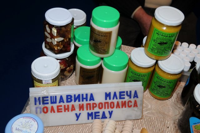 Agrarni Fond Petrovac na Mlavi Sajam etno hrane i pića